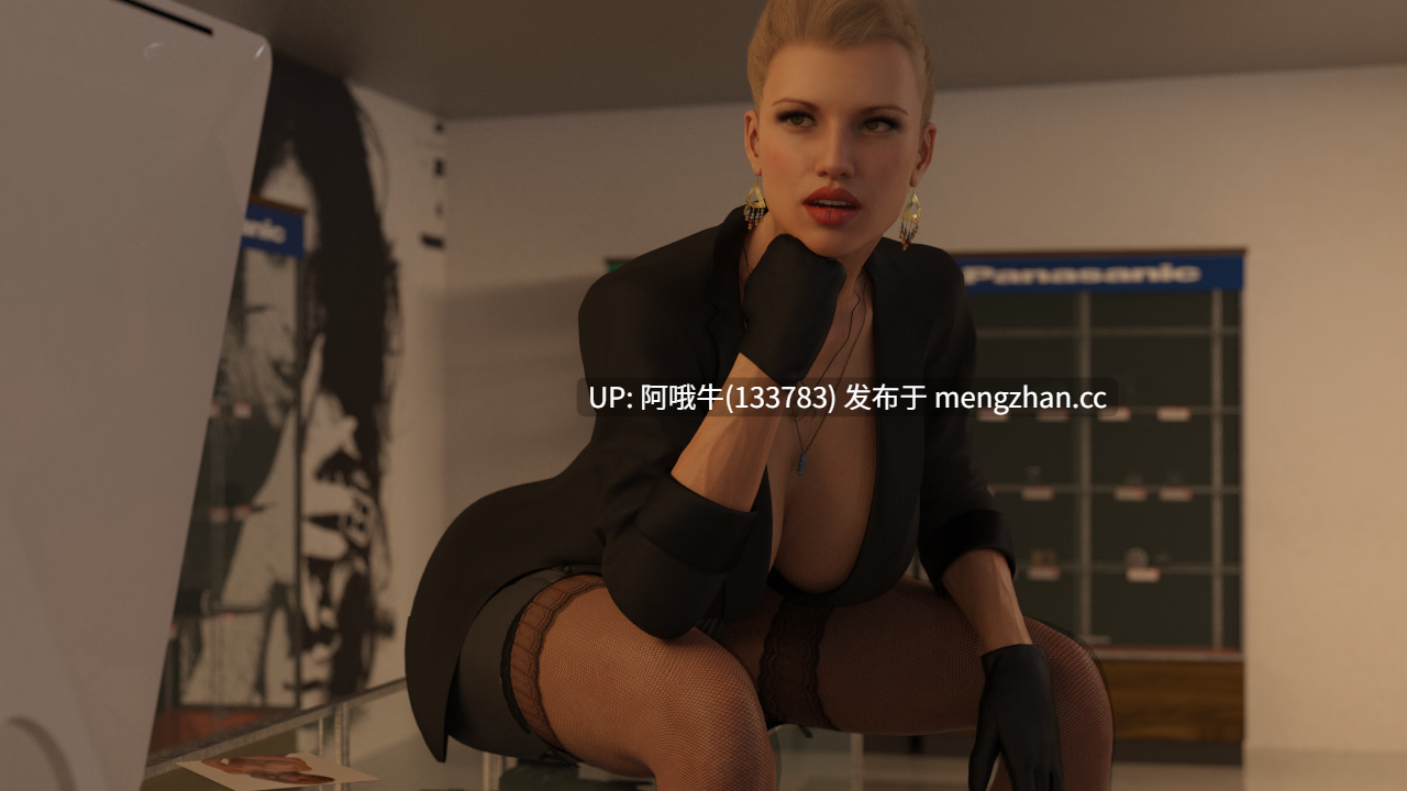 【欧美/SLG/PC/机翻/萌站内植】心灵社会 The Mind Society [v0.6.1 Public] [Milf Trainer Games]【6.26G】【序号5528】-第10张图片-萌站