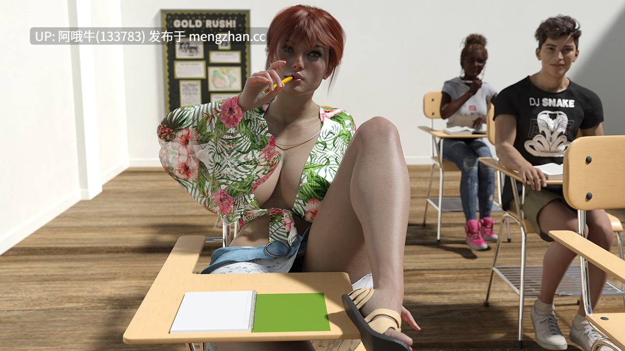 【欧美/SLG/PC/机翻/萌站内植】心灵社会 The Mind Society [v0.6.1 Public] [Milf Trainer Games]【6.26G】【序号5528】-第12张图片-萌站