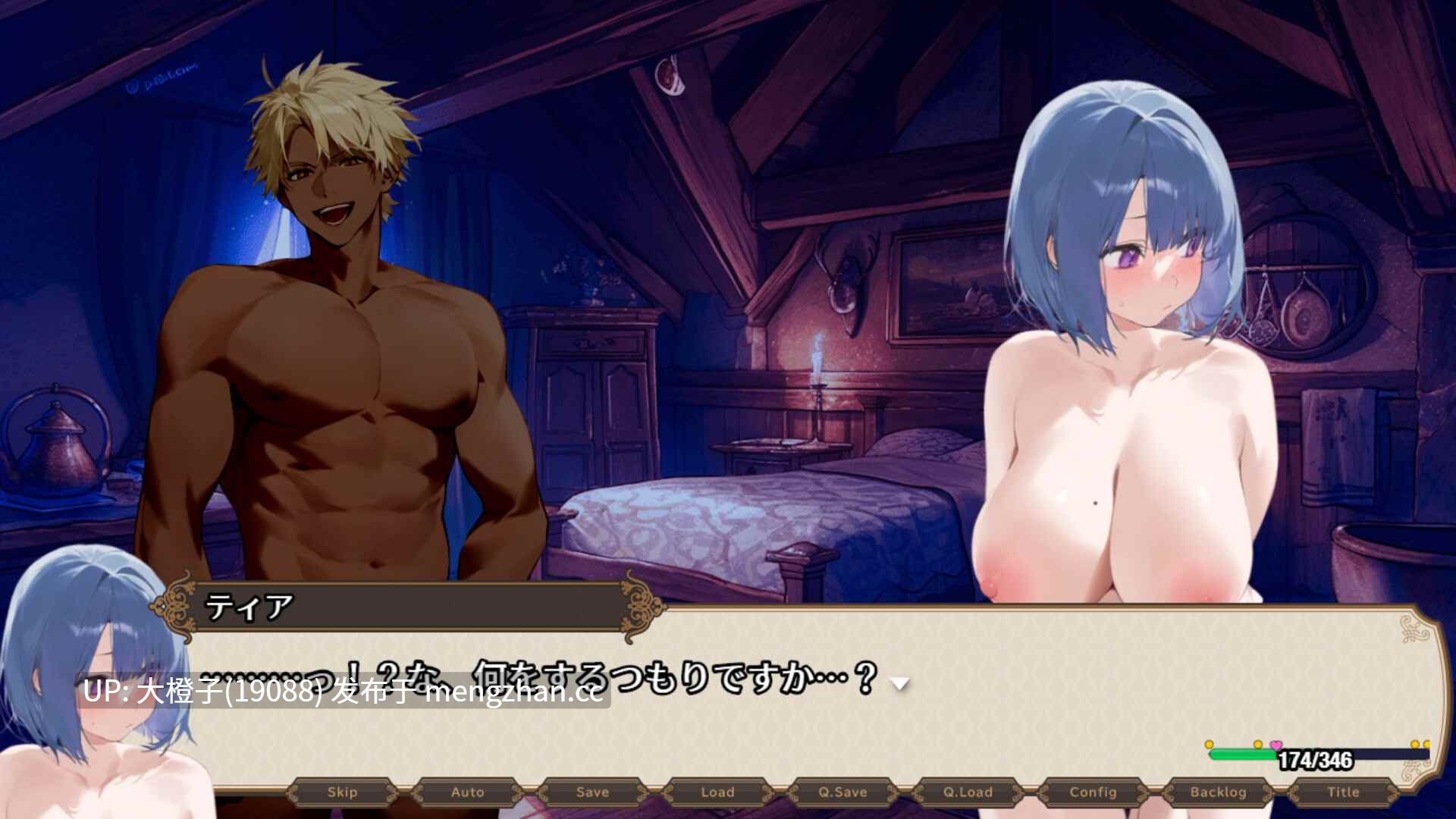 [RPG官中步兵PC绿帽NTR][スタジオVR]早知道就不该去什么地下城 ダンジョンなんて行かなければよかった官中步兵版 12.13发售+存档[1.55G]-第19张图片-萌站