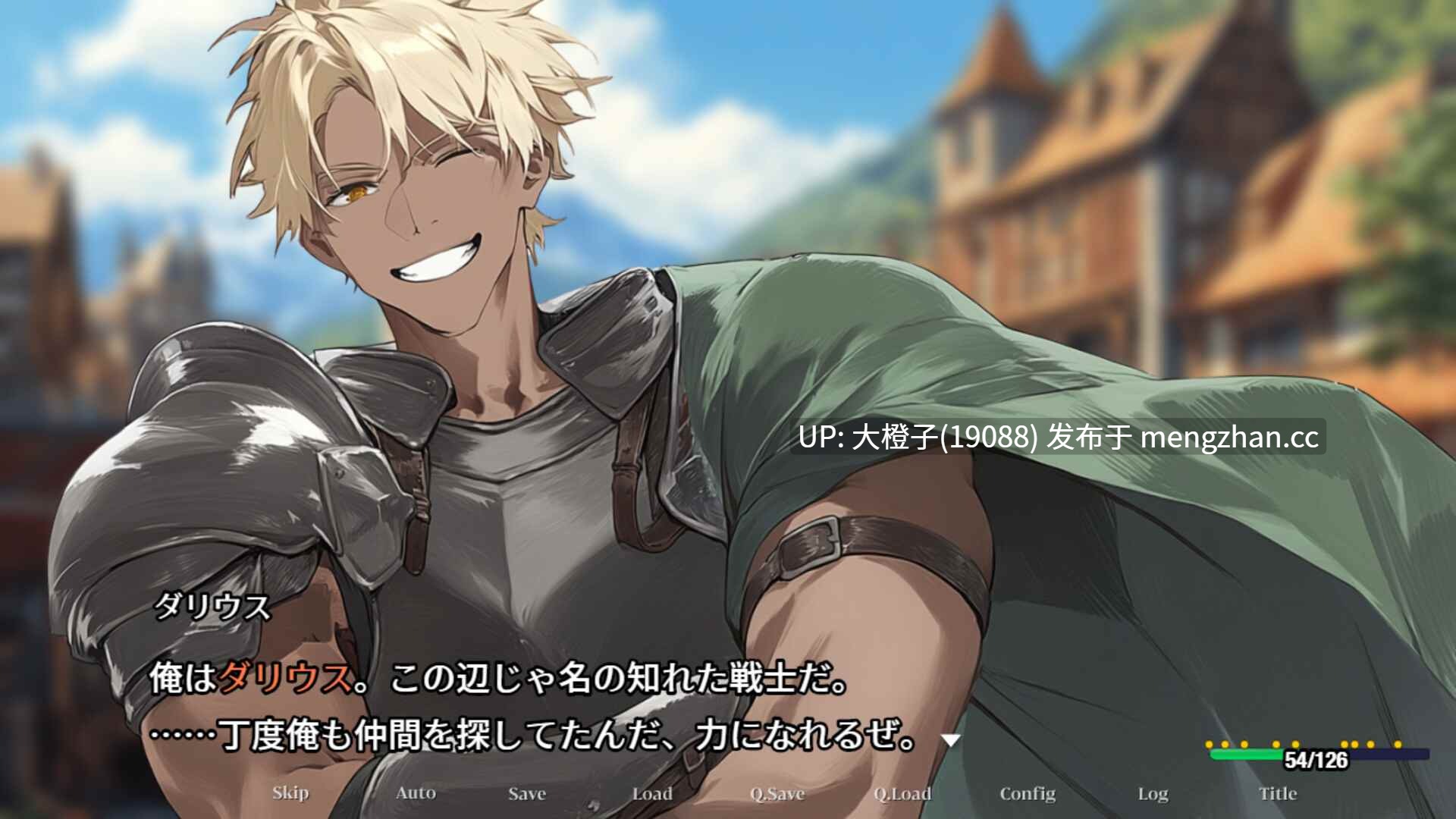 [RPG官中步兵PC绿帽NTR][スタジオVR]早知道就不该去什么地下城 ダンジョンなんて行かなければよかった官中步兵版 12.13发售+存档[1.55G]-第21张图片-萌站