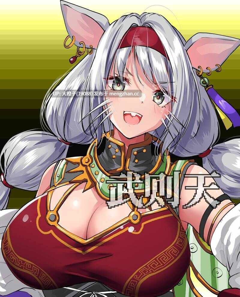 [RPG汉化][OCTET SOFT]幻想女傑伝 〜One Night Sex〜ver1.00[864M]-第3张图片-萌站