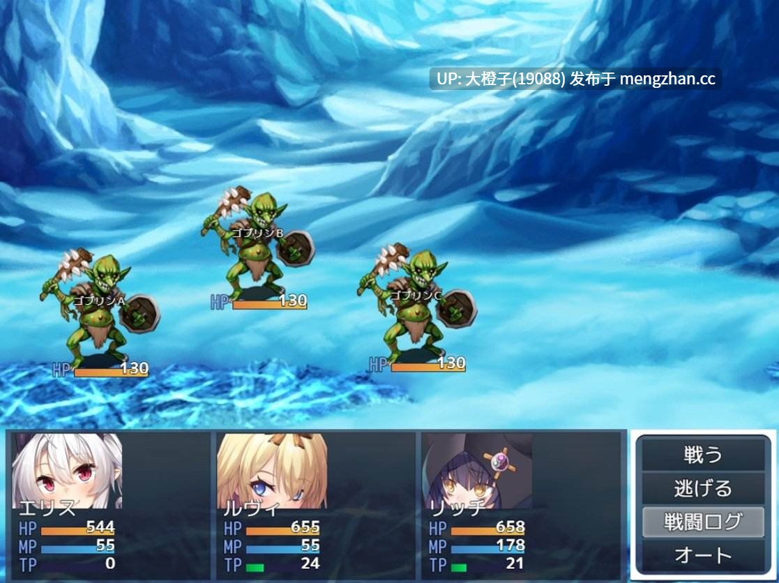 [RPG养成建造官中PC][サークル☆フェアリーフラワ]断角魔王艾莉丝的重生谭 ov1.0.0 25.12.11发售+存档 [1.56G]-第2张图片-萌站
