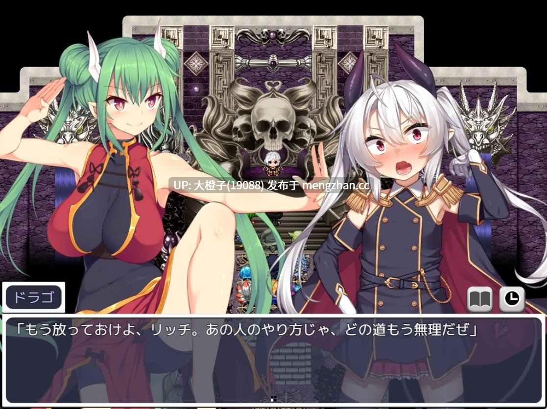[RPG养成建造官中PC][サークル☆フェアリーフラワ]断角魔王艾莉丝的重生谭 ov1.0.0 25.12.11发售+存档 [1.56G]-第3张图片-萌站