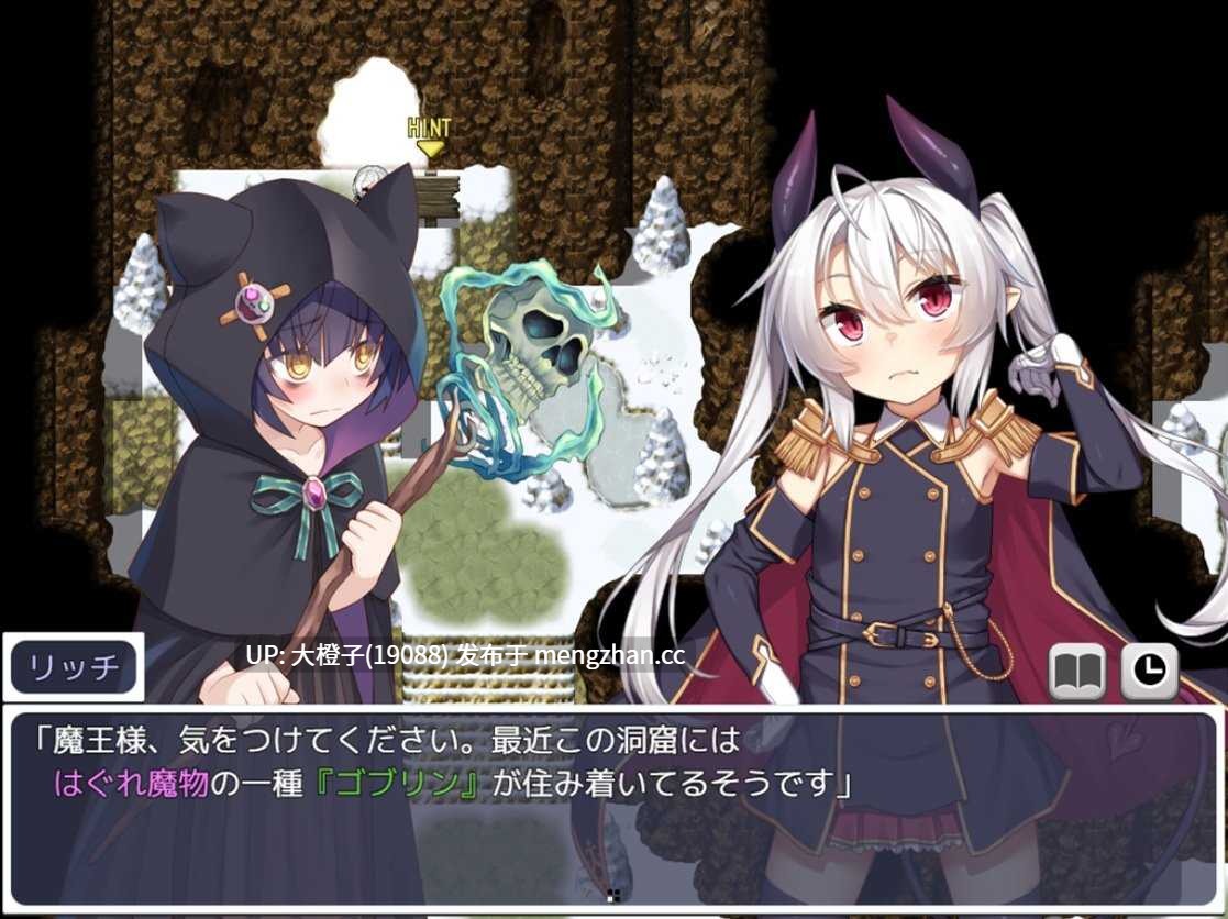 [RPG养成建造官中PC][サークル☆フェアリーフラワ]断角魔王艾莉丝的重生谭 ov1.0.0 25.12.11发售+存档 [1.56G]-第7张图片-萌站