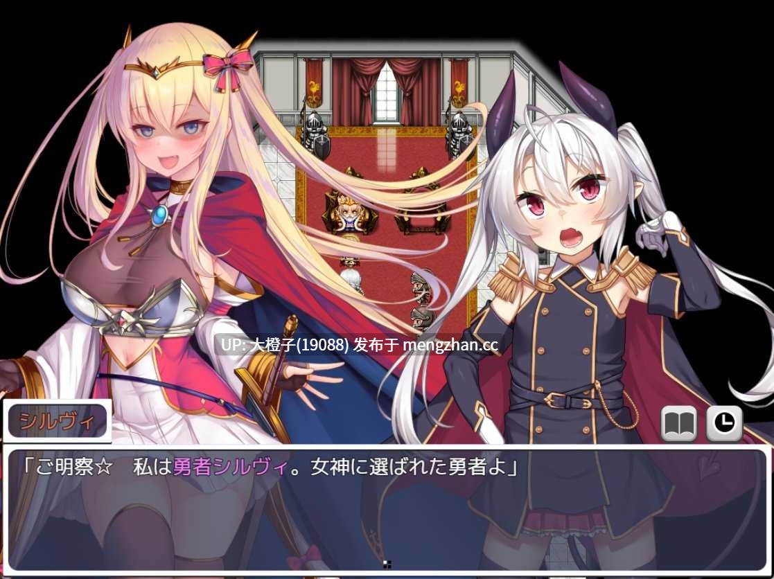 [RPG养成建造官中PC][サークル☆フェアリーフラワ]断角魔王艾莉丝的重生谭 ov1.0.0 25.12.11发售+存档 [1.56G]-第9张图片-萌站