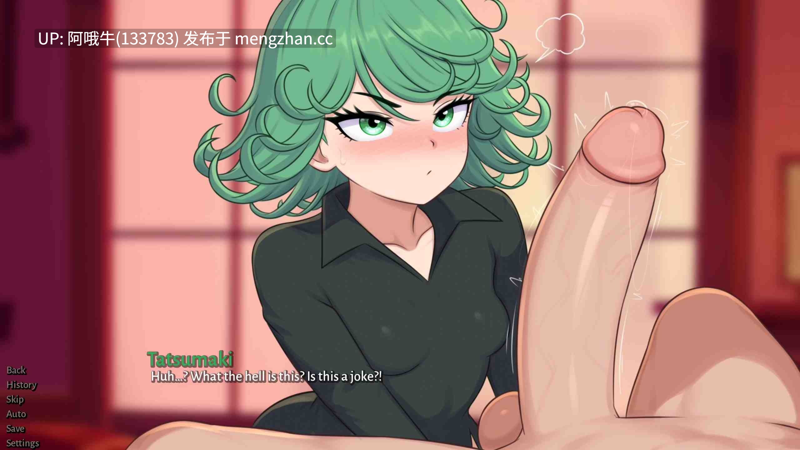 【2D/同人/SLG/PC机翻/安卓生肉】一屌超人 One Pump Chump [v1.0.1] [TwistedScarlett]【1.13G】【序号5529】-第6张图片-萌站