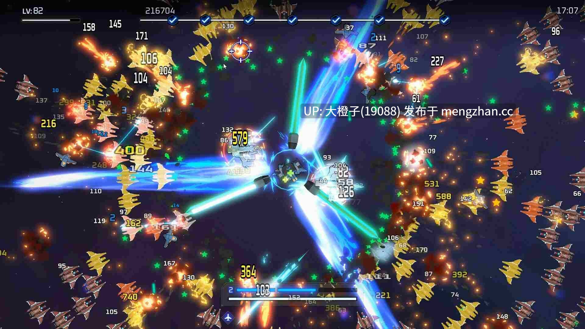 [肉鸽ACT官中全动态PC]魅惑之翼：少女的爆衣攻略 Wings of Seduction ver1.2.027【2.99G】-第8张图片-萌站
