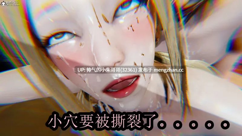  [保安] 火影忍者之无限欲望 [478P+74.8M]