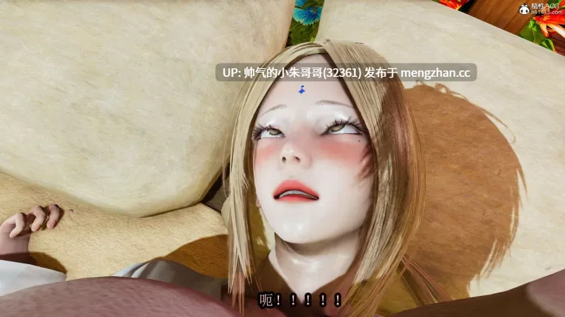  [保安] 火影忍者之无限欲望 [478P+74.8M]-第3张图片-萌站