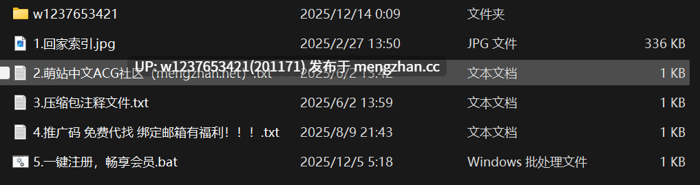 神级JK美足萝莉【shuuukifan(shisyuchan)】超白皙身材，粉嫩三点美腿绝了，三穴齐开，极致的娇喘诱惑~【18.6G-120V】【有码】-第25张图片-萌站