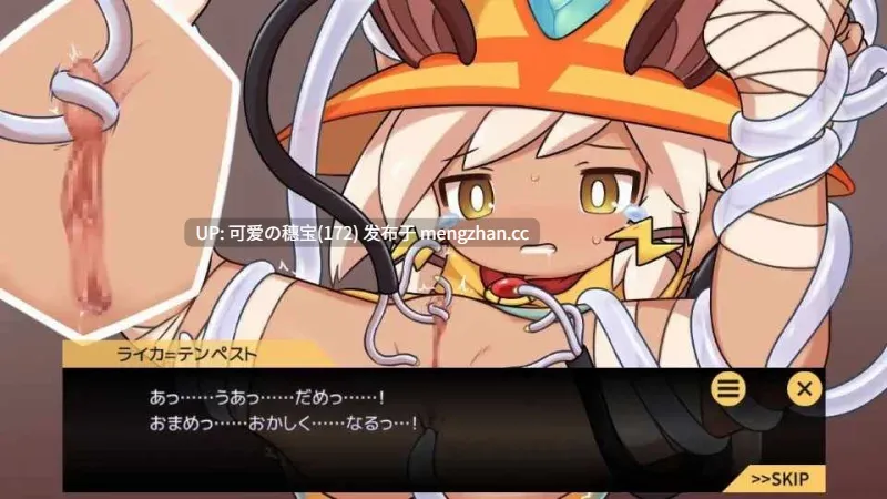 【PC/SLG/双端/857M】苗床战争！ 苗床うぉーず! v1.04 官方中文版【2025年10月26日 更新】