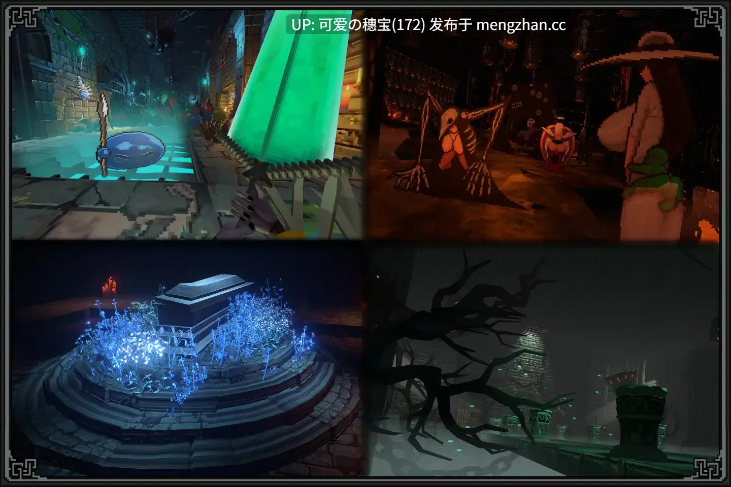 【PC/RPG/1.42G】MazeCave II~肛门的逆袭~  MazeCave II~肛門の逆襲~-第5张图片-萌站