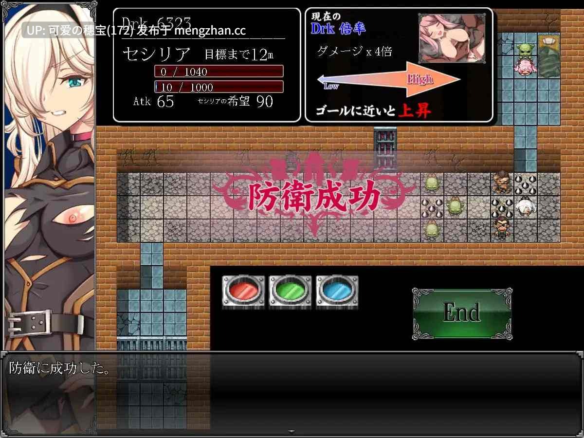 【PC/SLG/393M】母猪性奴隶剑士塞西莉亚~堂堂女剑士陷入淫荡修行~ 雌豚性奴○剣士セシリア ~凛々しき女剣士は淫らな調教に堕ちる~ AI汉化版-第3张图片-萌站 【PC/SLG/393M】母猪性奴隶剑士塞西莉亚~堂堂女剑士陷入淫荡修行~ 雌豚性奴○剣士セシリア ~凛々しき女剣士は淫らな調教に堕ちる~ AI汉化版-第3张图片-萌站