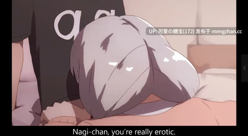  [2D动画][无修]セネト老师手绘动画合集(截至25.11.23) [3.66G]-第6张图片-萌站