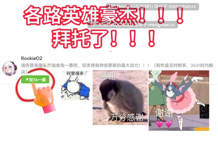 [SLG/汉化/扶她/PC] 扶她之门  v0.60 AI汉化版 25.12.01发售 [1.75G]