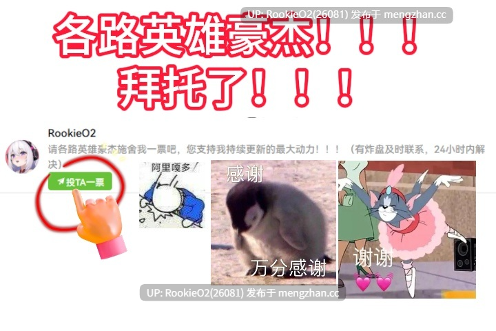 【RPG/官中/PC】早知道就不该去什么地下城 v1.0.0 官方中文步兵版 25.12.13发售【2.92G】