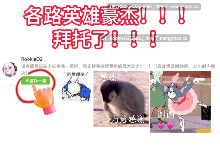 【SLG/官中/经营/互动/堕落/PC】异世界情趣用品店 v1.2.6 官方中文步兵版 25.10.06更新【4.18G】