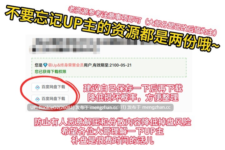 【日系ACT/官中/全动态/步兵/爆衣/PC】魅惑之翼：少女的爆衣攻略 v1.2.027 官方中文步兵版 25.12.12更新 【3G】-第3张图片-萌站