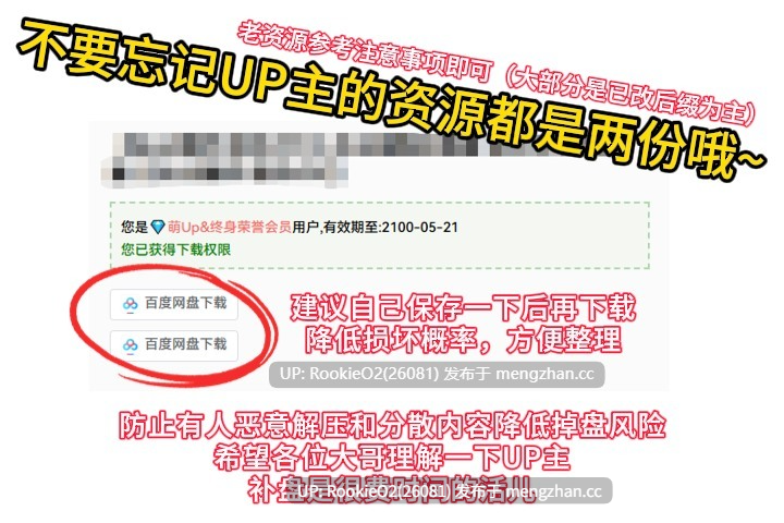 [亚洲风SLG/中文/PC] 凤凰 Phoenixes V15.02 官方中文步兵版+DLC1&2 25.10.04更新 [3.89G/更新]-第3张图片-萌站