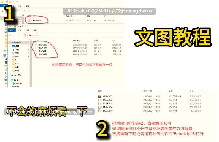 【SLG/官中/经营/互动/堕落/PC】异世界情趣用品店 v1.2.6 官方中文步兵版 25.10.06更新【4.18G】-第2张图片-萌站 【SLG/官中/经营/互动/堕落/PC】异世界情趣用品店 v1.2.6 官方中文步兵版 25.10.06更新【4.18G】-第2张图片-萌站