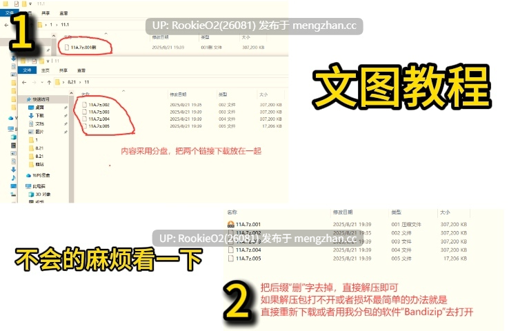 【神作SLG/官中/动态/PC】苗床战争! v1.04 官方中文版 25.10.26更新【1.66G】-第2张图片-萌站 【神作SLG/官中/动态/PC】苗床战争! v1.04 官方中文版 25.10.26更新【1.66G】-第2张图片-萌站
