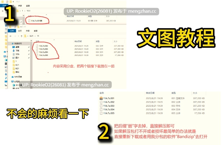 【SLG/官中/同人/PC】调教赫敏魔:魔改银版 v1.49 官方中文版 25.12.11更新【1.01G】-第2张图片-萌站 【SLG/官中/同人/PC】调教赫敏魔:魔改银版 v1.49 官方中文版 25.12.11更新【1.01G】-第2张图片-萌站