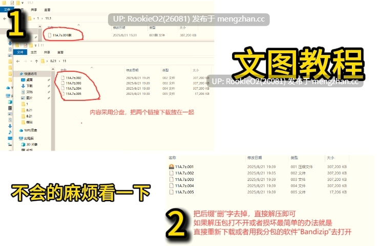 【神作SLG/生肉/3D/凌辱/动态/调教/PC】淫穴调伏与绘羽 ~退魔巫女3D触摸模拟~ v1.1.2 日文生肉版 25.12.13更新【1.58G】-第2张图片-萌站 【神作SLG/生肉/3D/凌辱/动态/调教/PC】淫穴调伏与绘羽 ~退魔巫女3D触摸模拟~ v1.1.2 日文生肉版 25.12.13更新【1.58G】-第2张图片-萌站