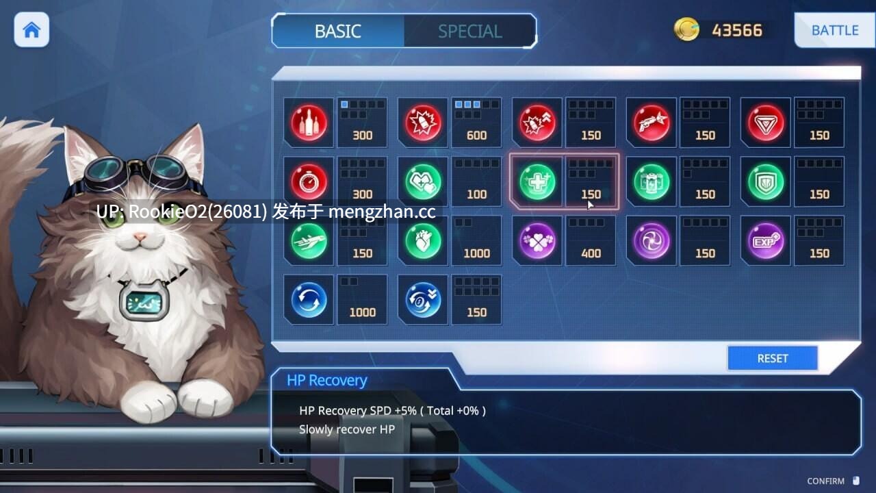 【日系ACT/官中/全动态/步兵/爆衣/PC】魅惑之翼:少女的爆衣攻略 v1.2.027 官方中文步兵版 25.12.12更新 【3G】-第10张图片-萌站 【日系ACT/官中/全动态/步兵/爆衣/PC】魅惑之翼:少女的爆衣攻略 v1.2.027 官方中文步兵版 25.12.12更新 【3G】-第10张图片-萌站