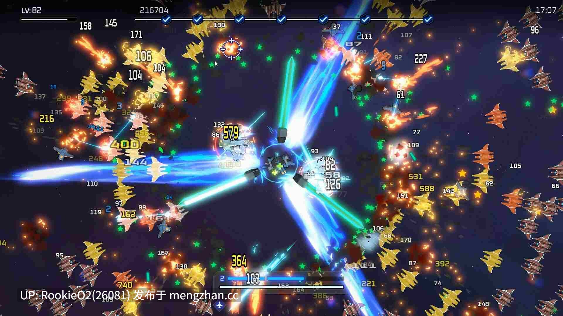 【日系ACT/官中/全动态/步兵/爆衣/PC】魅惑之翼:少女的爆衣攻略 v1.2.027 官方中文步兵版 25.12.12更新 【3G】-第14张图片-萌站 【日系ACT/官中/全动态/步兵/爆衣/PC】魅惑之翼:少女的爆衣攻略 v1.2.027 官方中文步兵版 25.12.12更新 【3G】-第14张图片-萌站