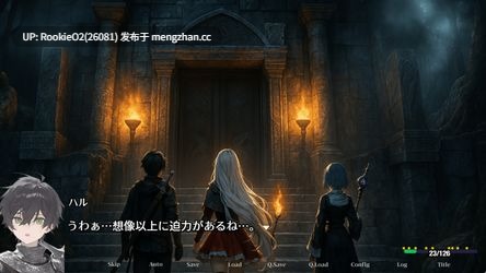 【RPG/官中/PC】早知道就不该去什么地下城 v1.0.0 官方中文步兵版 25.12.13发售【2.92G】-第8张图片-萌站 【RPG/官中/PC】早知道就不该去什么地下城 v1.0.0 官方中文步兵版 25.12.13发售【2.92G】-第8张图片-萌站
