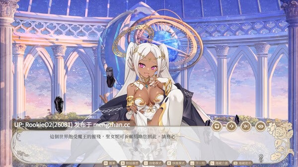 【SLG/官中/经营/互动/堕落/PC】异世界情趣用品店 v1.2.6 官方中文步兵版 25.10.06更新【4.18G】-第7张图片-萌站 【SLG/官中/经营/互动/堕落/PC】异世界情趣用品店 v1.2.6 官方中文步兵版 25.10.06更新【4.18G】-第7张图片-萌站