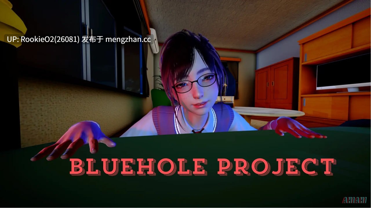【亚洲SLG/汉化/PC】蓝洞项目 v0.7 AI汉化版 25.06.01更新【1.55G】-第4张图片-萌站 【亚洲SLG/汉化/PC】蓝洞项目 v0.7 AI汉化版 25.06.01更新【1.55G】-第4张图片-萌站