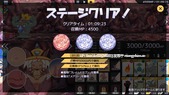 【神作SLG/官中/动态/PC】苗床战争! v1.04 官方中文版 25.10.26更新【1.66G】-第14张图片-萌站 【神作SLG/官中/动态/PC】苗床战争! v1.04 官方中文版 25.10.26更新【1.66G】-第14张图片-萌站