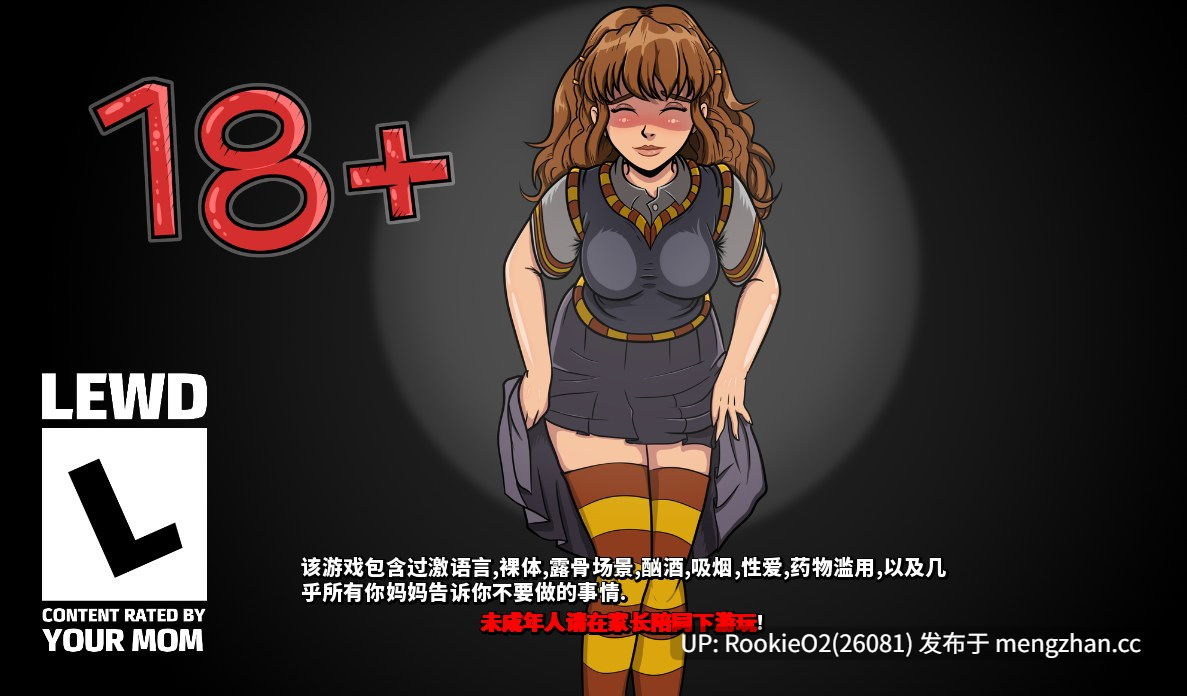 【SLG/官中/同人/PC】调教赫敏魔:魔改银版 v1.49 官方中文版 25.12.11更新【1.01G】-第10张图片-萌站 【SLG/官中/同人/PC】调教赫敏魔:魔改银版 v1.49 官方中文版 25.12.11更新【1.01G】-第10张图片-萌站