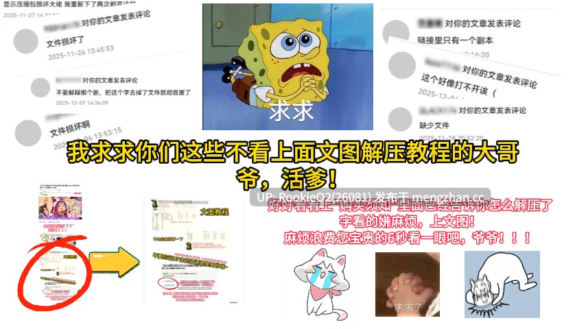 【神作SLG/生肉/3D/凌辱/动态/调教/PC】淫穴调伏与绘羽 ~退魔巫女3D触摸模拟~ v1.1.2 日文生肉版 25.12.13更新【1.58G】-第9张图片-萌站 【神作SLG/生肉/3D/凌辱/动态/调教/PC】淫穴调伏与绘羽 ~退魔巫女3D触摸模拟~ v1.1.2 日文生肉版 25.12.13更新【1.58G】-第9张图片-萌站