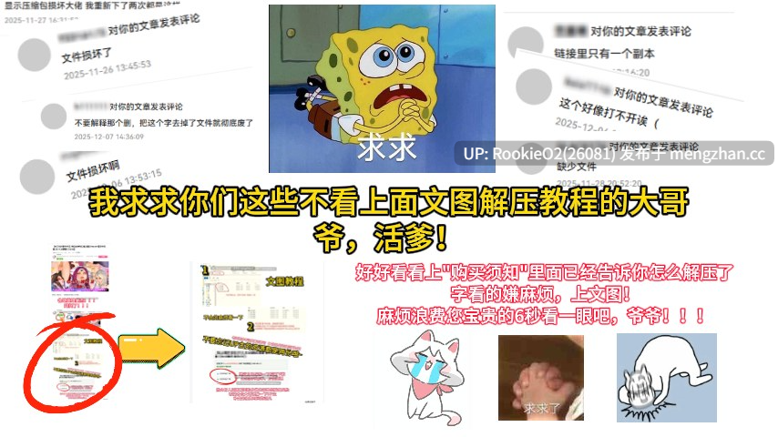 [SLG/汉化/调教/怀孕/巨乳/PC] 女猪性奴隶剑士塞西莉亚～堂堂女剑士陷入淫荡修行～ AI汉化版 [527M] -第9张图片-萌站