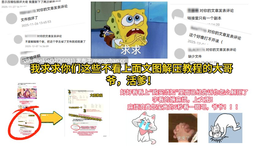 [3D游戏/生肉/带MOD/PC] 面部滋润模拟器 True Facials Pro Ver0.59+MOD整合 英文版 25.12.11更新 [8G/更新]-第13张图片-萌站