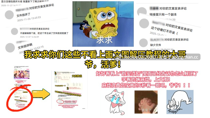 【日系ACT/官中/全动态/步兵/爆衣/PC】魅惑之翼:少女的爆衣攻略 v1.2.027 官方中文步兵版 25.12.12更新 【3G】-第21张图片-萌站 【日系ACT/官中/全动态/步兵/爆衣/PC】魅惑之翼:少女的爆衣攻略 v1.2.027 官方中文步兵版 25.12.12更新 【3G】-第21张图片-萌站