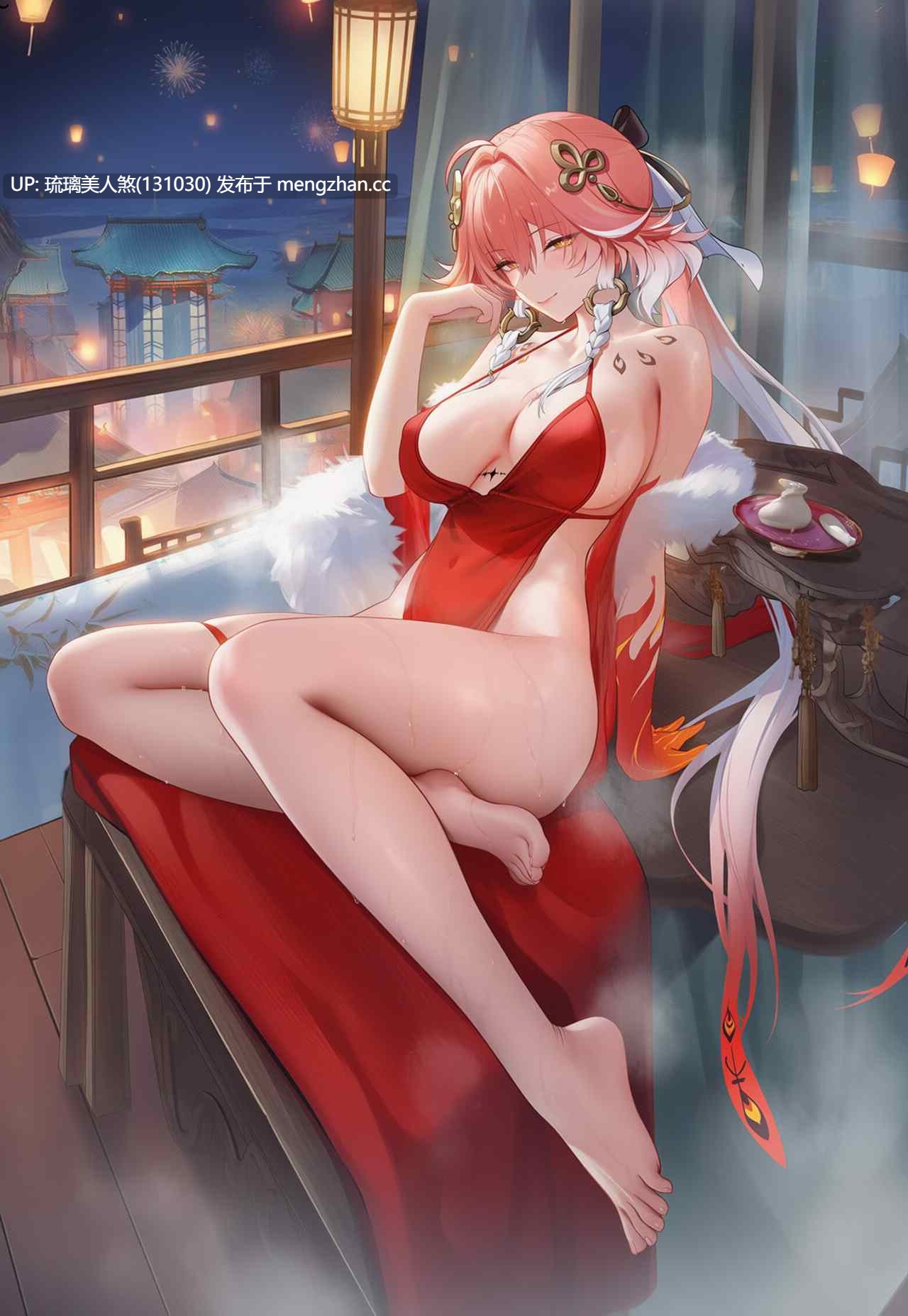 鸣潮 长离 328P [萌盘+度盘]