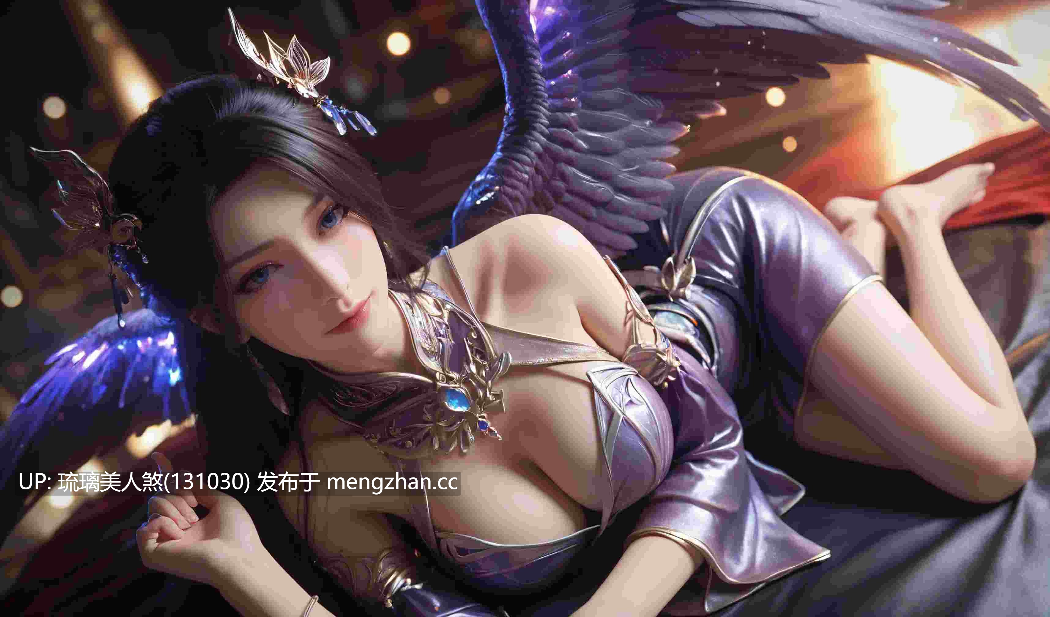 长生界 燕倾城 297P [萌盘+度盘]