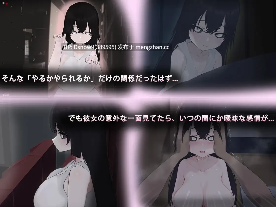 [RPG/动态/官中] 啊!幽灵!  あ、幽霊 [PC/1.7]-第4张图片-萌站