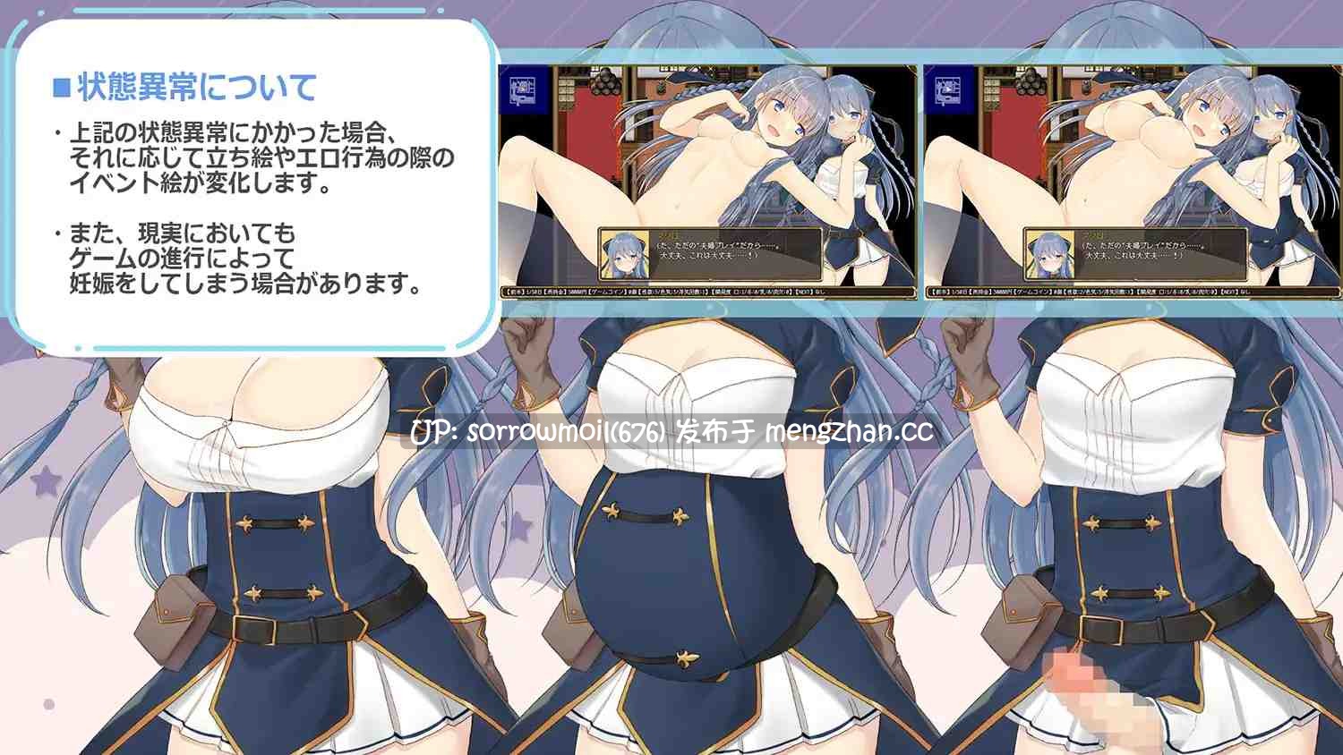 【DLsite 汉化 婊子 人妻 出轨 被NTR(苦主视角) 卖春/援交 风俗/泡泡浴 怀孕 蕾丝/女同】   紺野真白は仮想空間で不貞の味を覚えた!～若妻の爛れた浮気生活～  绀野真白在虚拟空间尝到了不贞的滋味！～若妻淫乱的出轨生活～【ver1.02/RJ317779/社团名:煩悩ストラテジ/声优:砂糖しお】-第2张图片-萌站