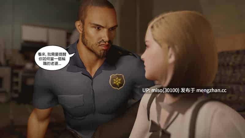 [Red Bread🥖紅麵包] Police story   警察故事 01-05+video screenshots [Chinese]-第6张图片-萌站