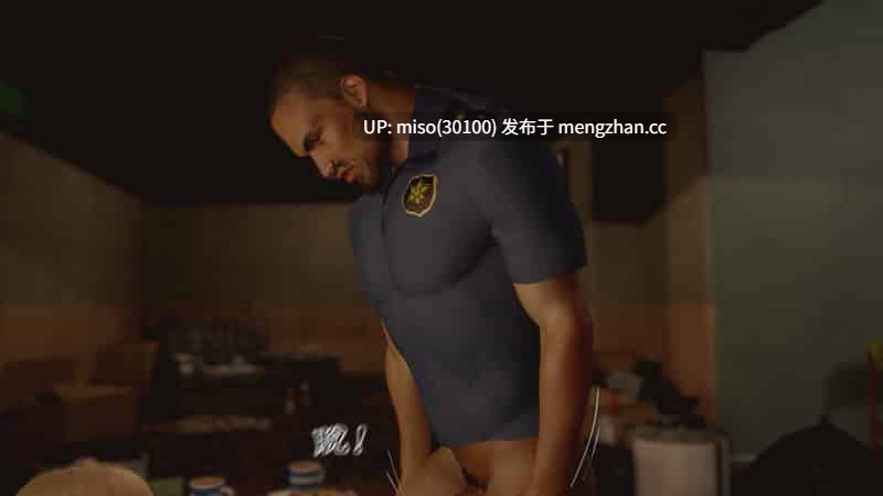 [Red Bread🥖紅麵包] Police story   警察故事 01-05+video screenshots [Chinese]-第5张图片-萌站
