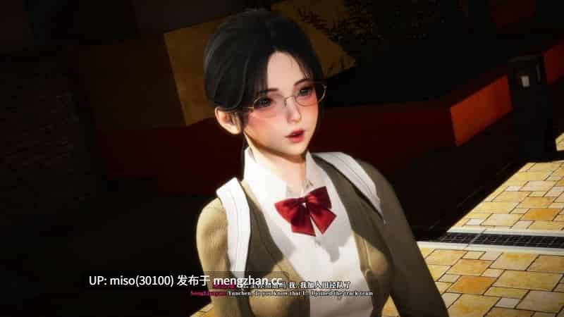 [Shine] 坠爱 上-第5张图片-萌站