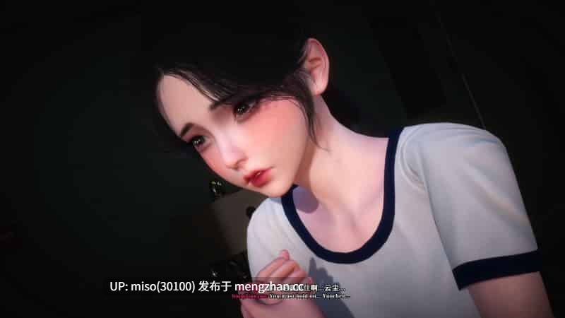 [Shine] 坠爱 上-第23张图片-萌站