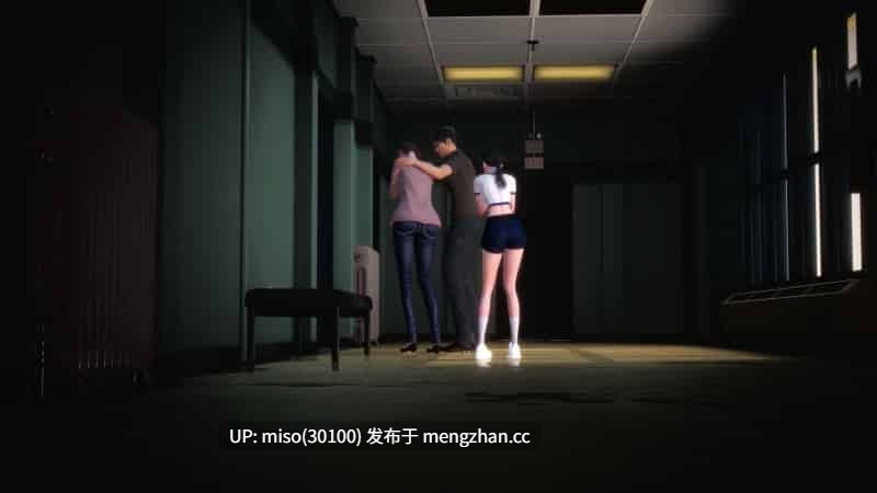 [Shine] 坠爱 上-第24张图片-萌站