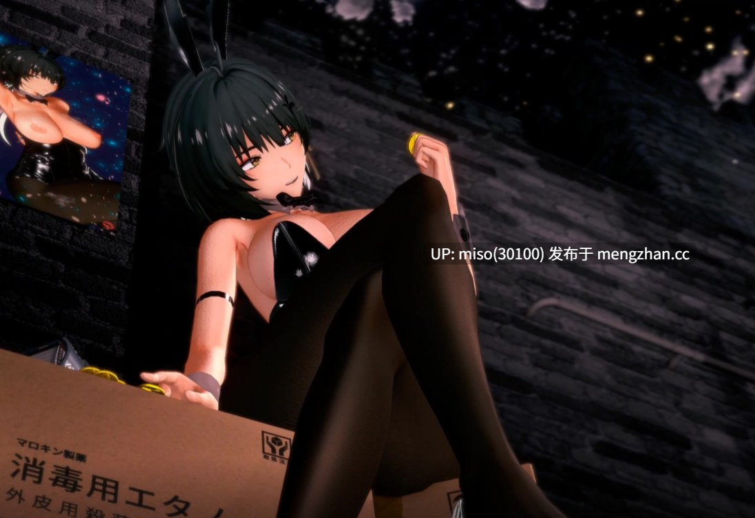  [Wuthering Waves]_ Rover Unpredicted Defeat 💕 -第2张图片-萌站