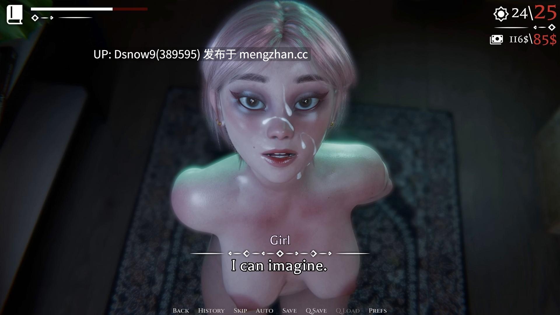 【SLG/动态/AI汉化】我的女孩喜欢手铐 My Girl Loves Handcuffs v0.3【PC/584M】-第4张图片-萌站 【SLG/动态/AI汉化】我的女孩喜欢手铐 My Girl Loves Handcuffs v0.3【PC/584M】-第4张图片-萌站
