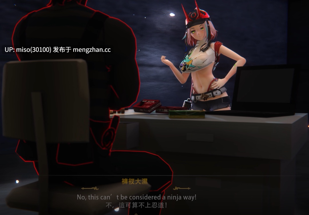 璃月3Fの差分Jade & Black Swan  Rappa's ninjutsu training亂破の忍法修行-第3张图片-萌站